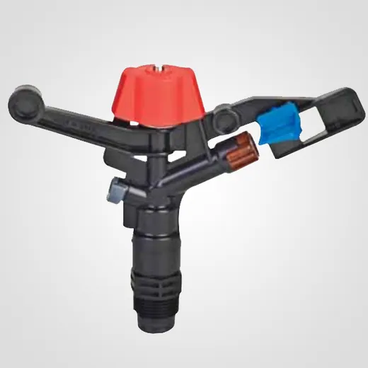 Aspersor 5035 SD